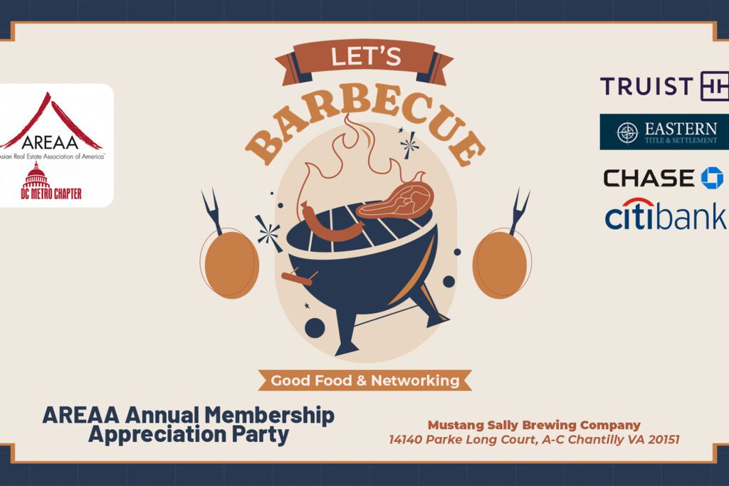 AREAA annual membership barbecue party.