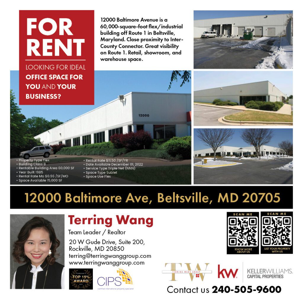 For rent, industrial building in Beltsville, MD.