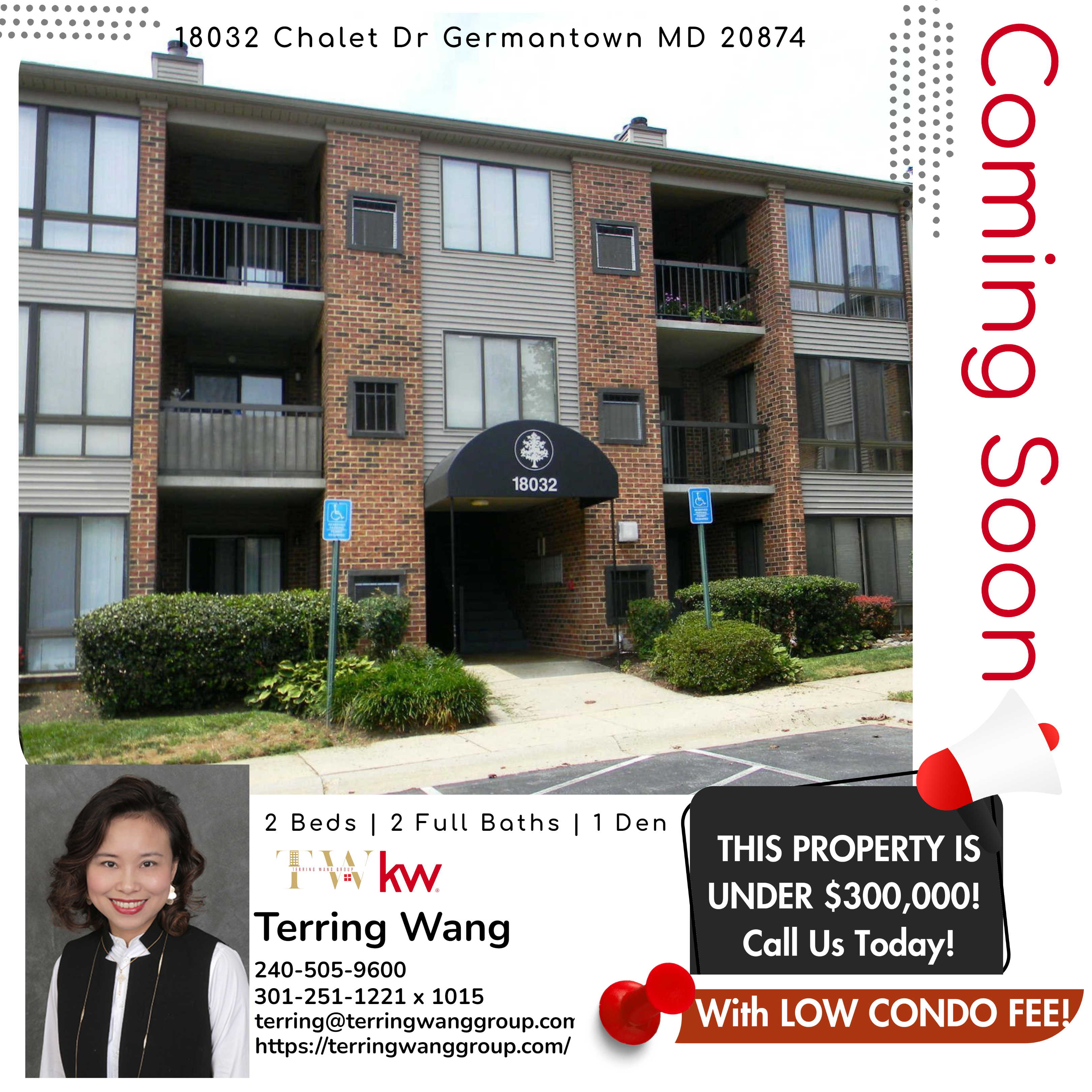 Brick townhouse for sale in Germantown, MD.