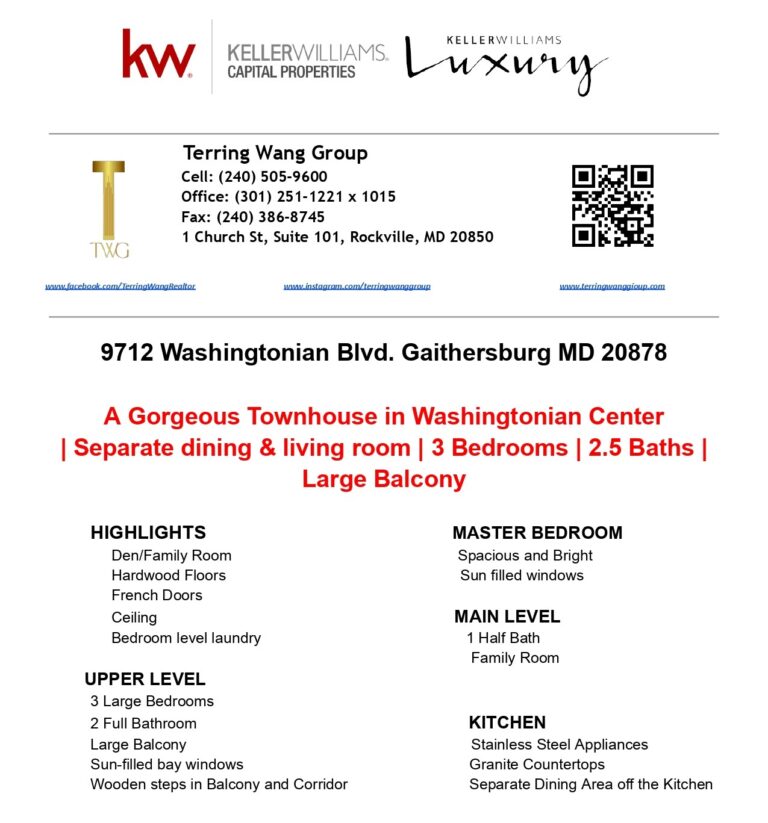 Townhouse in Washingtonian Center, 3 bedrooms, 2.5 baths.